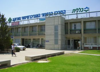 Un bédouin inculpé pour avoir attaqué le personnel médical de l’hôpital Soroka
