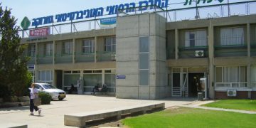 Un bédouin inculpé pour avoir attaqué le personnel médical de l’hôpital Soroka