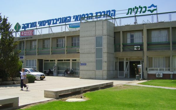 Un bédouin inculpé pour avoir attaqué le personnel médical de l’hôpital Soroka