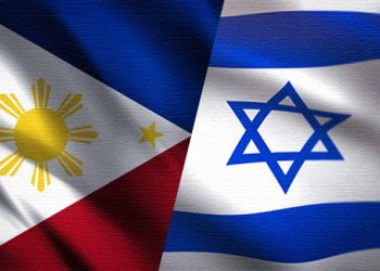 La Chambre des représentants approuve un projet de loi créant « la journée d&rsquo;amitié Philippines-Israël »
