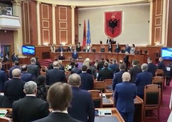 Vidéo : l&rsquo;hymne national israélien, l&rsquo;Hatikva, chanté dans un parlement musulman