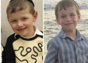 L&rsquo;enfant de 8 ans, 3e victime de l&rsquo;attaque terroriste de Jérusalem. Le Monde le déshumanise et parle de « colonie »