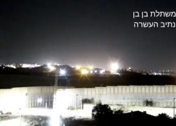 tir de roquette sur Israël