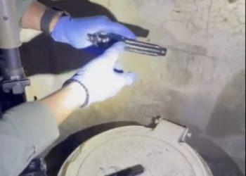 Un Arabe de Jérusalem arrêté pour possession d&rsquo;armes et de munitions à son domicile