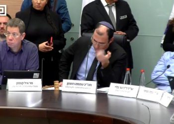 Malgré le débat houleux, les articles de la réforme du système judiciaire ont été approuvés