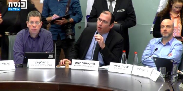 Malgré le débat houleux, les articles de la réforme du système judiciaire ont été approuvés