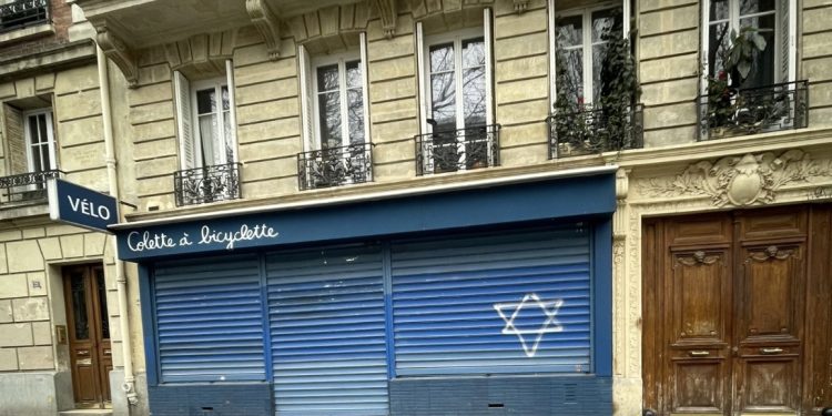 Les juifs de France en danger