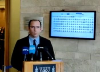 Réforme judiciaire : Rothman, le président du Comité constitutionnel, passe à l&rsquo;offensive