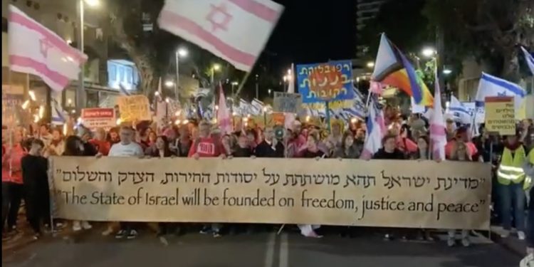 Pour la septième semaine consécutive, la protestation contre la démocratie et la réforme judiciaire a repris