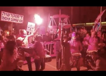 Le Likoud a déposé plainte contre Ehud Barak pour incitation à la violence et les troubles sociaux