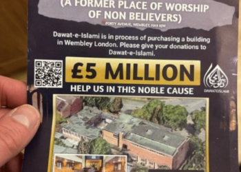 La synagogue historique de Wembley vendue à des musulmans extrémistes, suprémacistes et antisémites