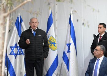 M. Netanyahou a dirigé la cérémonie de plantation des arbres pour le « nouvel an juif des arbres », Tu b&rsquo;Shvat