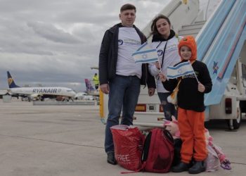 Un avion de réfugiés juifs ukrainiens arrive en Israël depuis ce qu&rsquo;ils décrivent comme « l&rsquo;enfer ukrainien »