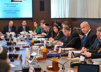 Netanyahou lors de la réunion du cabinet : « Heureux de décevoir nos ennemis. Nous resterons une démocratie forte »