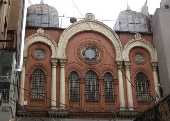 La Turquie a déjoué un complot terroriste visant des synagogues et des missions diplomatiques