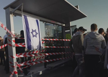 « Chaque Arabe qui encourage le terroriste reçoit-il une réponse ‘décisive’ de la police ? Non. Donc le problème, c’est nous »