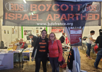 France : une antisémite pro-FPLP nommée vice-présidente d&rsquo;un groupe d&rsquo;étude sur l&rsquo;antisémitisme