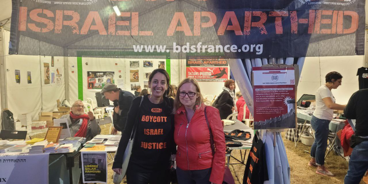 France : une antisémite pro-FPLP nommée vice-présidente d’un groupe d’étude sur l’antisémitisme