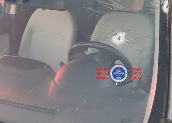 Plusieurs voitures attaquées par balles en Judée Samarie