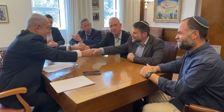 Fin de crise : Galant et Smotrich s’accordent sur la répartition des pouvoirs