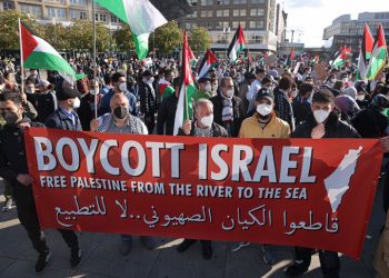 Le géant de la finance Morningstar n’a pas tenu sa promesse d’éradiquer son parti pris anti-israélien de son système de notation