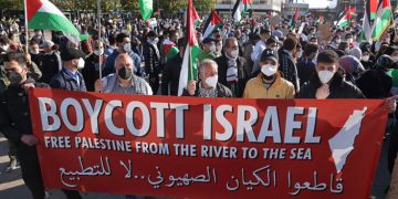 Le géant de la finance Morningstar n&rsquo;a pas tenu sa promesse d&rsquo;éradiquer son parti pris anti-israélien de son système de notation