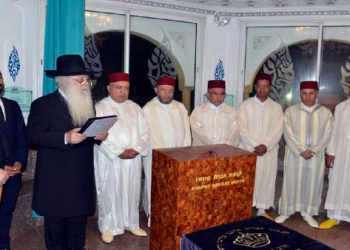Maroc : la communauté juive célèbre la Hiloula de Rabbi Itshak Abihssira