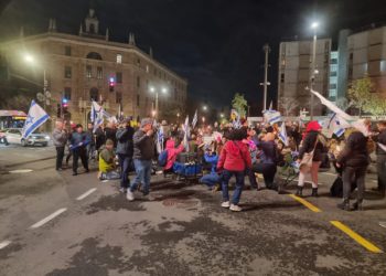 Ben Gvir demande au responsable de la police d&rsquo;expliquer l&rsquo;inaction de la police face aux manifestants d&rsquo;extrême gauche