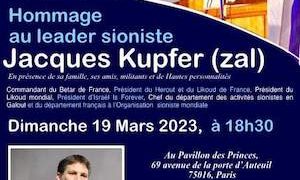 Paris : Les antisémites et les juifs de cour, ligués, font annuler une soirée privée où le ministre Smotrich était invité