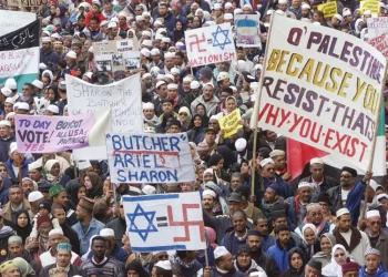 Israël dénonce le vote « honteux » des communistes d&rsquo;Afrique du Sud pour réduire des liens diplomatiques