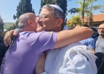 Pendant Shabbat, des activistes ont manifesté devant la synagogue où priait Ben Gvir, la réponse a été furieuse