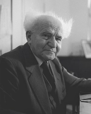 Comment la gauche a-t-elle pu, lundi 27 mars au matin, bloquer l’économie d’Israël, et annuler toutes les grèves le soir même ?