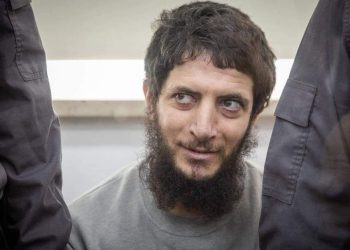 Arafat Arfaiah, le terroriste qui a assassiné Ori Ansbacher, explique pourquoi il souriait pour lors de sa condamnation