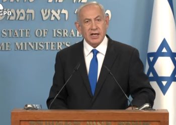 Dans un rare discours, Netanyahou dénonce ceux qui ne digèrent pas d&rsquo;avoir perdu les élections, sèment l&rsquo;anarchie et la violence