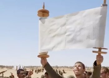 Chaos antidémocratique : Les émeutiers ont franchi les barrières, bloqué l’Ayalon et attaqué des policiers