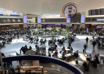 De plus en plus de touristes reviennent en Israël