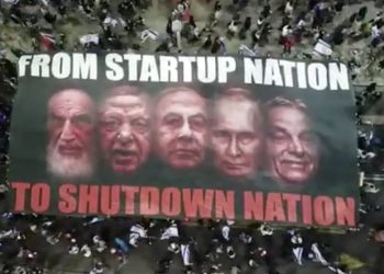 Le sondage qui dérange : les citoyens dans l’opposition ne sont pas tous contre la réforme judiciaire