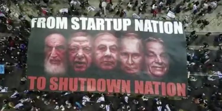 Le sondage qui dérange : les citoyens dans l’opposition ne sont pas tous contre la réforme judiciaire