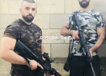 Jenine : quatre Arabes « neutralisés » par Tsahal après l&rsquo;élimination d&rsquo;un haut commandant du Jihad islamique