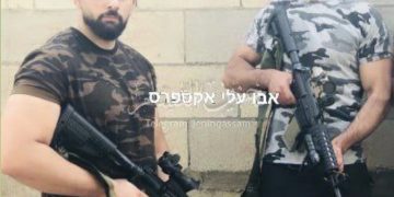 Jenine : quatre Arabes « neutralisés » par Tsahal après l’élimination d’un haut commandant du Jihad islamique