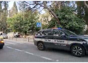 Nouveau crime dans le secteur arabe : meurtre brutal à Haïfa