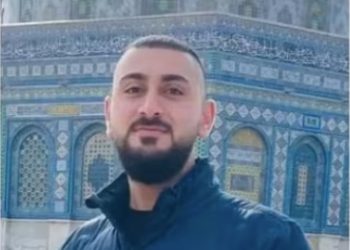 Une école de l’autorité palestinienne financée par les États-Unis glorifie l’assassin de sept Juifs