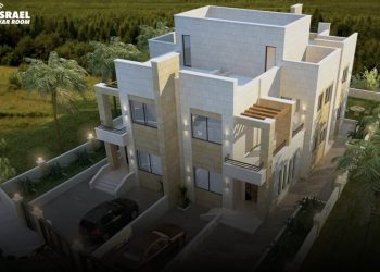 L&rsquo;Autorité Palestinienne va construire un village de luxe réservé aux terroristes condamnés