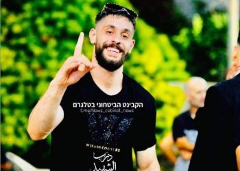 Il voulait une « réaction rapide » ! Le terroriste fondateur du « Bataillon de réaction rapide » a été éliminé