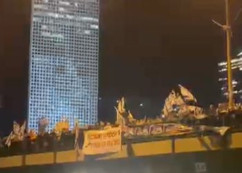 Grosse manifestation à Tel Aviv en soutien à la révolution judiciaire en ce moment