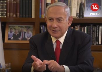 Iran, réforme judiciaire : extraits de la première interview télévisée du Premier ministre Netanyahou depuis l&rsquo;élection