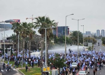 Journée de « paralysie nationale » en Israël, fil info en continu