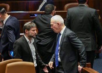 Surprise ! Smotrich n’est pas le type horrible que les médias dépeignent. Il déclare : « J’ai échoué. Je m’excuse »