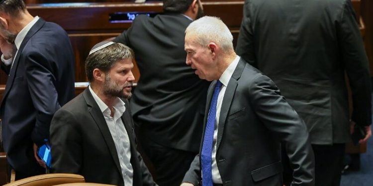 Surprise ! Smotrich n’est pas le type horrible que les médias dépeignent. Il déclare : « J’ai échoué. Je m’excuse »