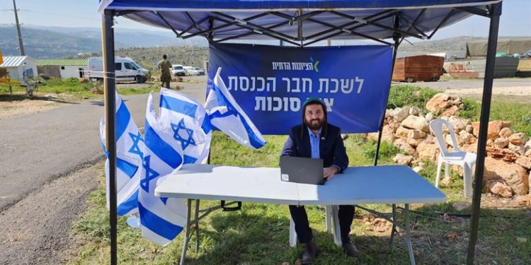 Le député Zvi Sukkot a créé un « bureau » à Avitar, un hameau illégal en Samarie. L’IDF l’a démantelé